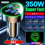4-in-1 350W Super Fast Car Charger